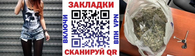 APVP Заволжск