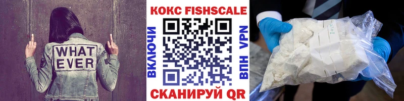сколько стоит  Заволжск  COCAIN Боливия 