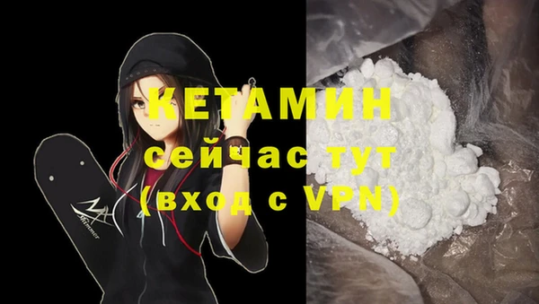 Альфа ПВП Арсеньев