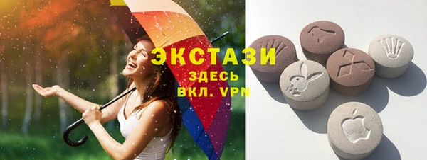 Альфа ПВП Арсеньев