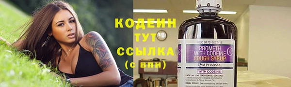 гашишное масло Аркадак