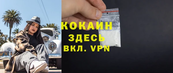 гашишное масло Аркадак