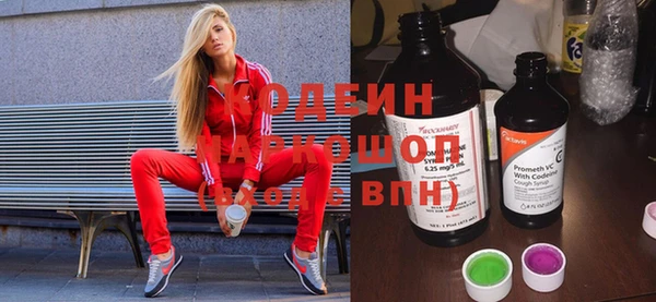 Альфа ПВП Арсеньев