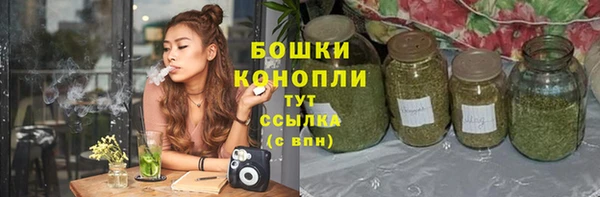 гашишное масло Аркадак