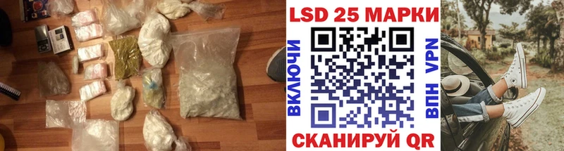 ЛСД экстази ecstasy  Заволжск 
